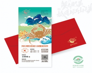 国产精品欧美亚洲韩国日本V